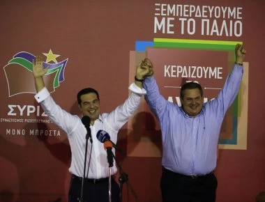 Το βλέμμα που αντάλλαξαν Α.Τσίπρας και Π.Καμμένος στη Βουλή (φωτό)